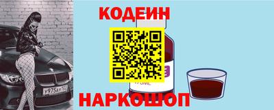 мефедрон VHQ Малоярославец