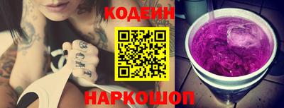 марки lsd Малгобек