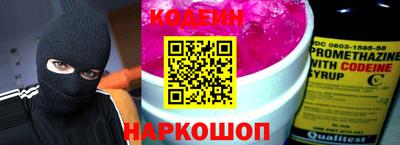 марки lsd Малгобек