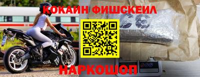прущий лед Мариинск