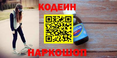 марки lsd Малгобек