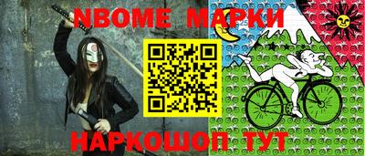 прущий лед Мариинск