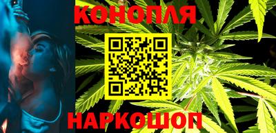 марки lsd Малгобек