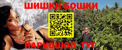прущий лед Мариинск