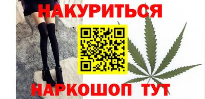 марки lsd Малгобек