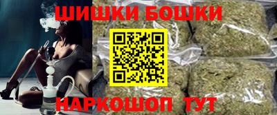 прущий лед Мариинск
