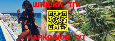 прущий лед Мариинск
