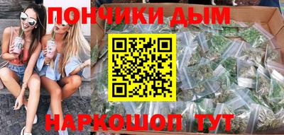марки lsd Малгобек