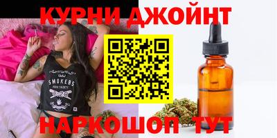марки lsd Малгобек