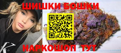 марки lsd Малгобек