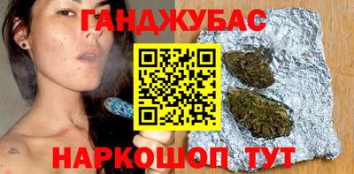 мефедрон VHQ Малоярославец