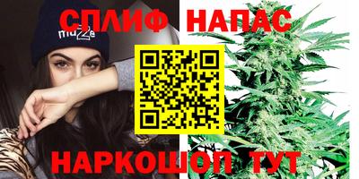 марки lsd Малгобек