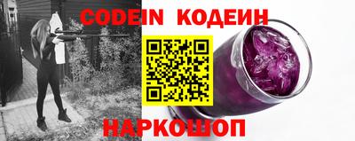 мефедрон VHQ Малоярославец