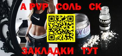 марки lsd Малгобек
