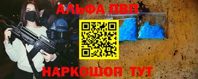 прущий лед Мариинск