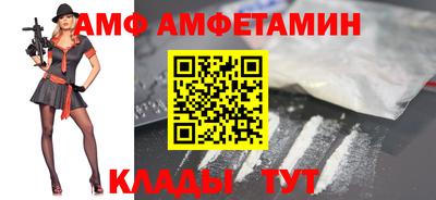 мефедрон VHQ Малоярославец