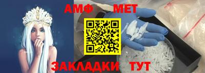 прущий лед Мариинск
