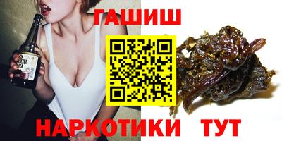 прущий лед Мариинск