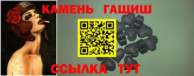 мефедрон VHQ Малоярославец