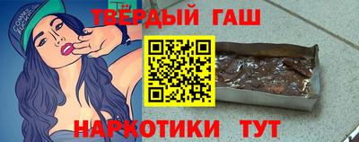 прущий лед Мариинск