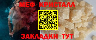 марки lsd Малгобек